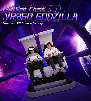 место виртуальной реальности Godzilla двойных игроков стула яйца 9D VR супер для торгового центра