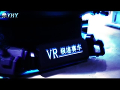 01,076 гоночного автомобиля 3DOF