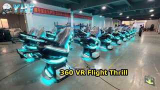 9D VR Flight Simulator захватывающий опыт на 360 градусов