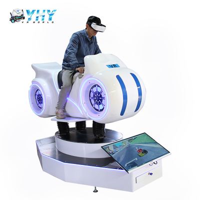 Белый имитатор мотоцикла машины видеоигры 9D имитатора велосипеда мотора VR