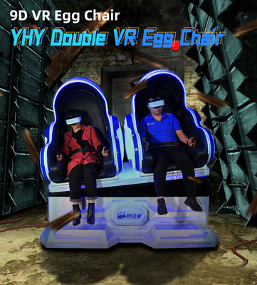 стул яйца виртуальной реальности двойных мест имитатора игры VR детей 9D для парка атракционов