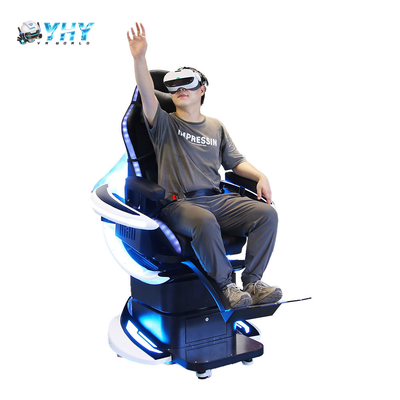 360-градусный детский игровой симулятор