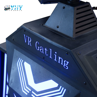 Симулятор виртуальной реальности VR Gun Gatling. Бизнес по аренде в торговом центре.