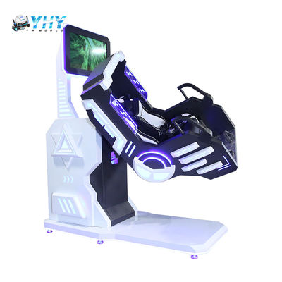 360-градусные VR горки игровые летающее оборудование вращающиеся VR игровые центры