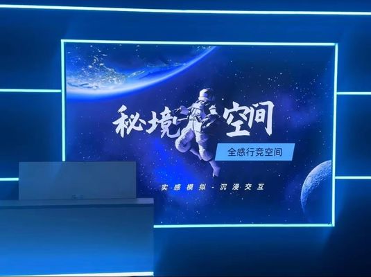 VR Тематический парк Арена Игровой симулятор 9D VR Стрельба Симулятор Арена Escape Room