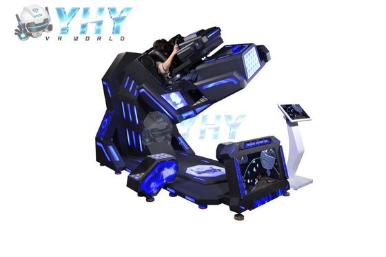 YHY Virtual Reality Game Machine VR 360 Degree Rotating Flight Roller Coaster Simulator from China Factory 