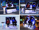 Стул имитатора движения яйца VR двойника стула 2.5KW игры YHY 9D виртуальный
