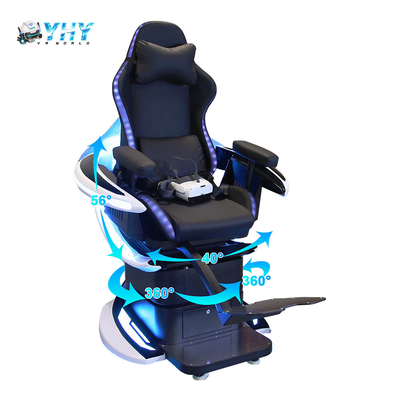 YHY One Stop VR Тематический парк Solution VR Chair