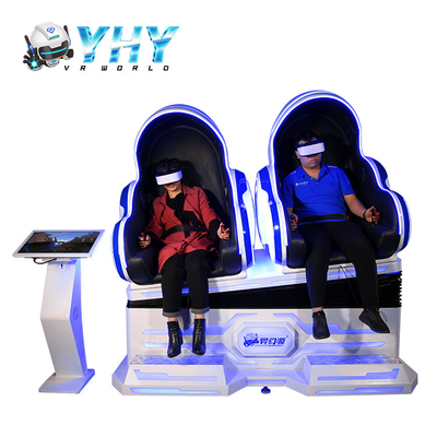 Стул яйца двойных мест VR